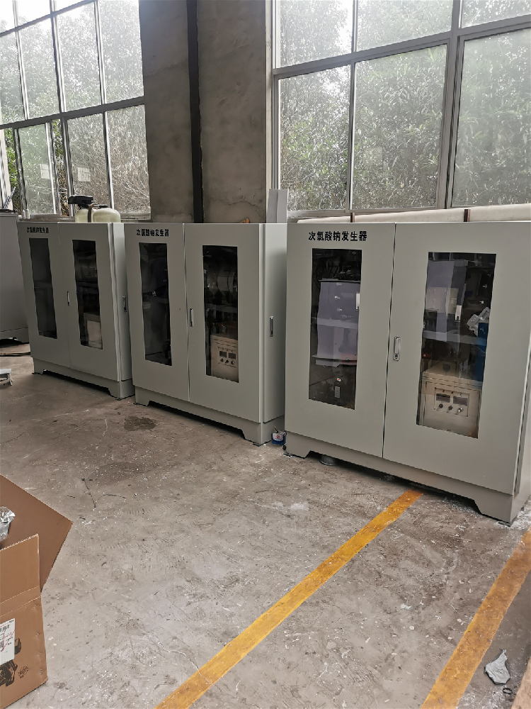 次氯酸钠发生器